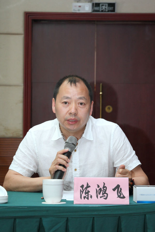 成都达州商会常务副会长邓福阳在会上发言成都达州商会常务副会长李达